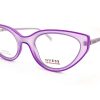 Guess Reading Glasses Matte Opaque Purple GU3058 081